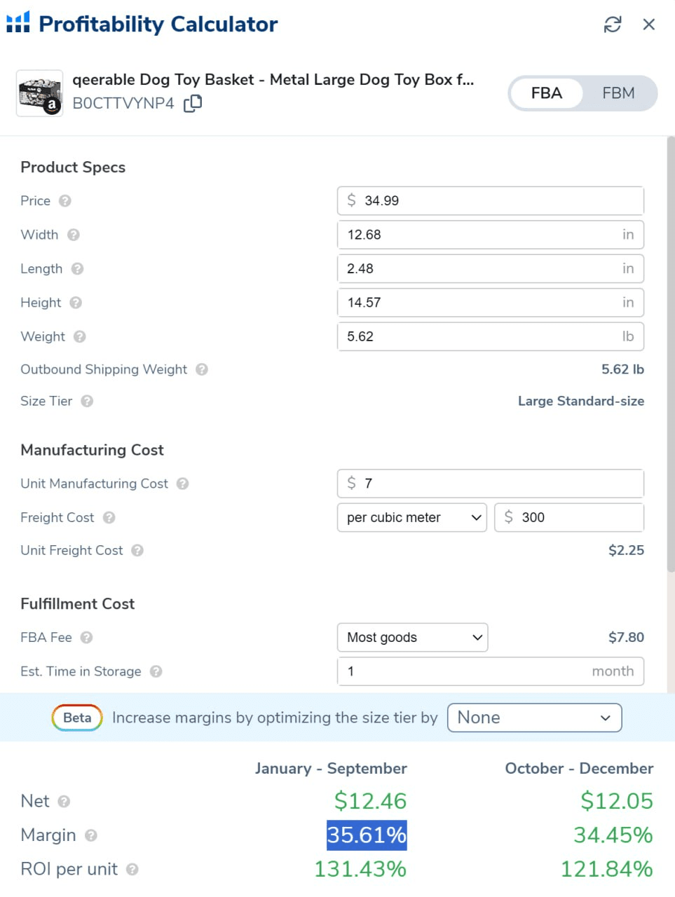 Калькулятор Helium10 — расчет маржинальности продукта