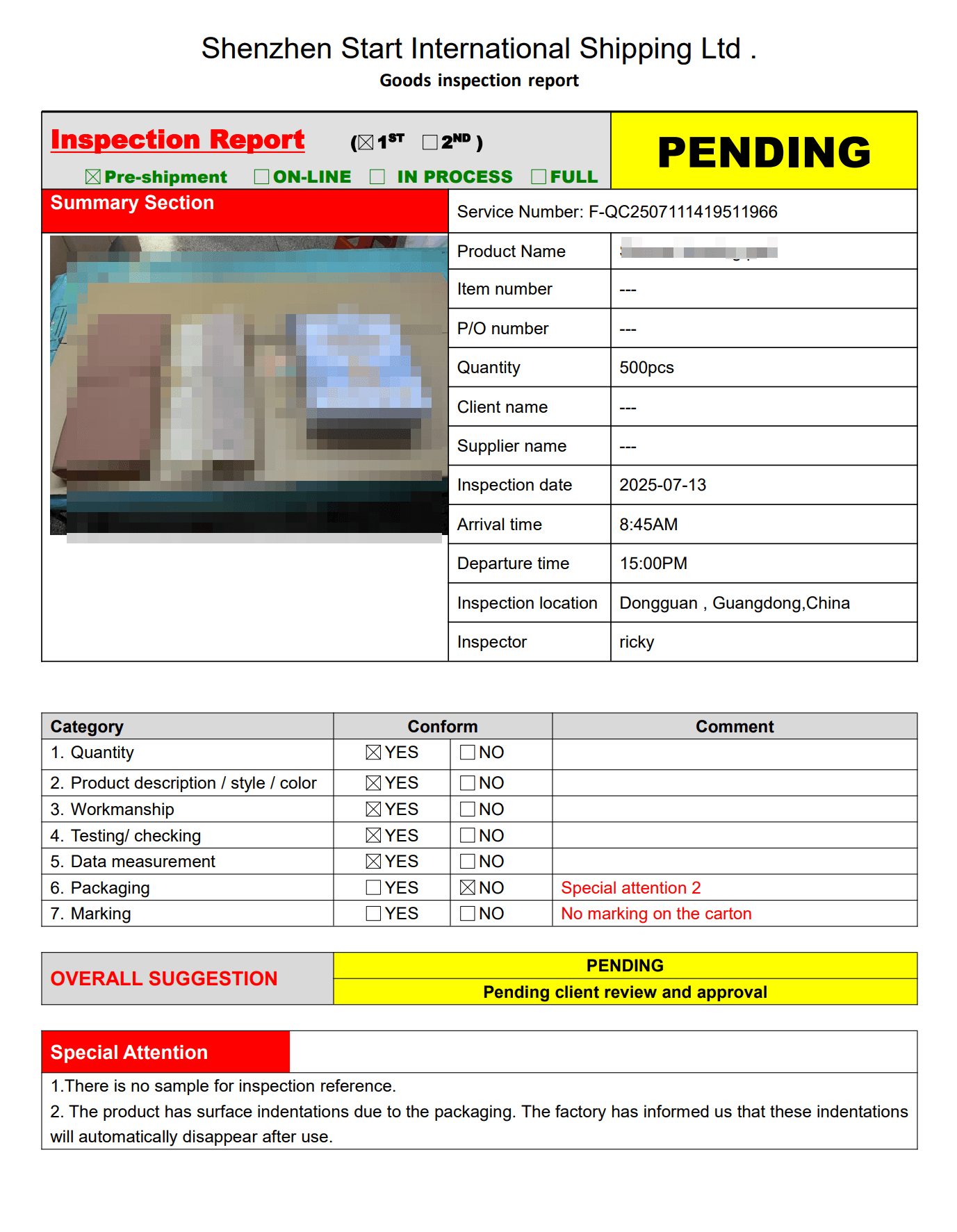 Пример отчета инспекции перед отгрузкой